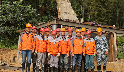 ������ľ�B�Ř�(sh��)���o(h��)���޹�˾